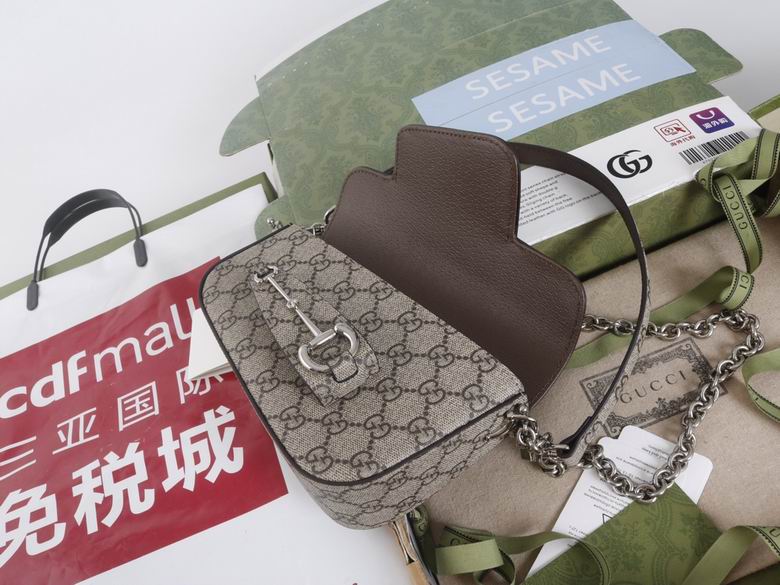 774209 8-12.5X19.5X3-6cm YG (8)