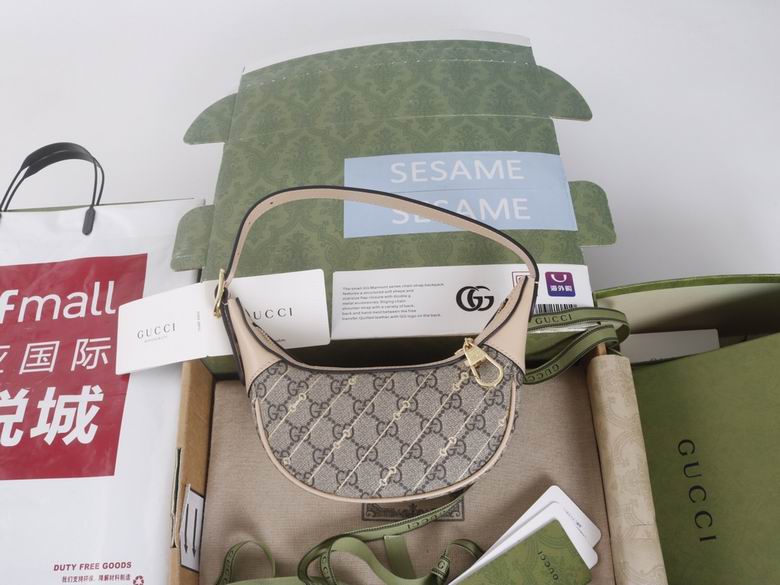 774336 20X15X5cm YG (1)