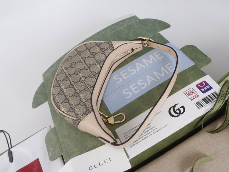 774336 20X15X5cm YG (3)