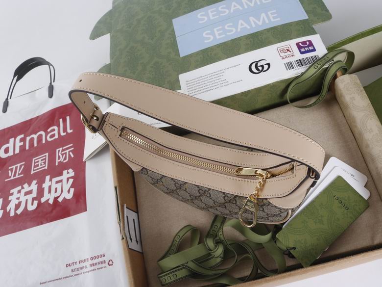 774336 20X15X5cm YG (4)