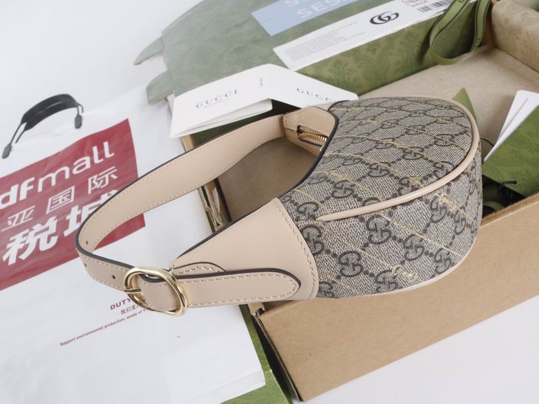 774336 20X15X5cm YG (5)