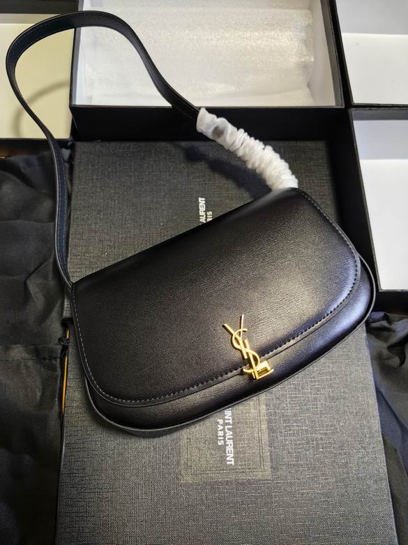 779642 21X11X4.5cm XMY 3色 0