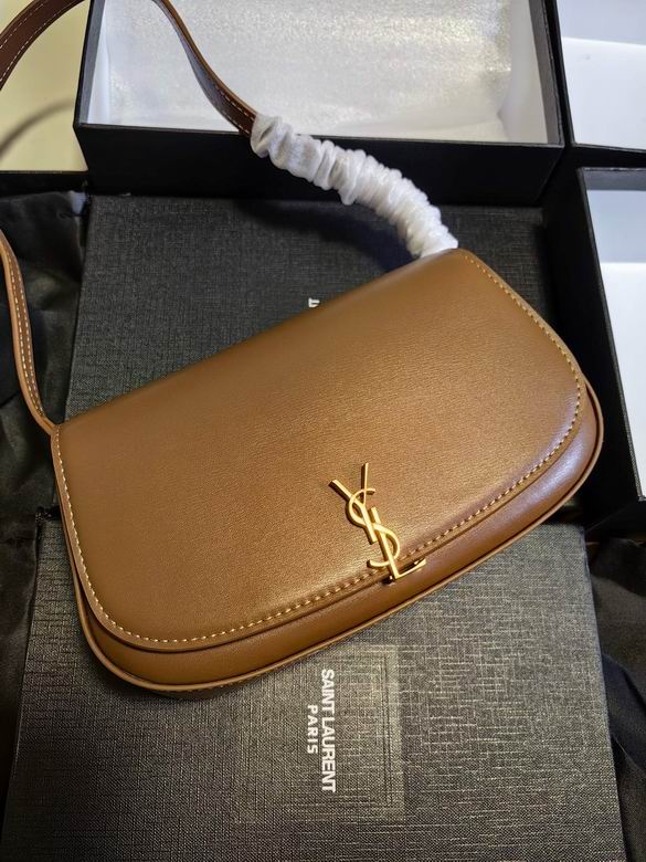 779642 21X11X4.5cm XMY 3色 10