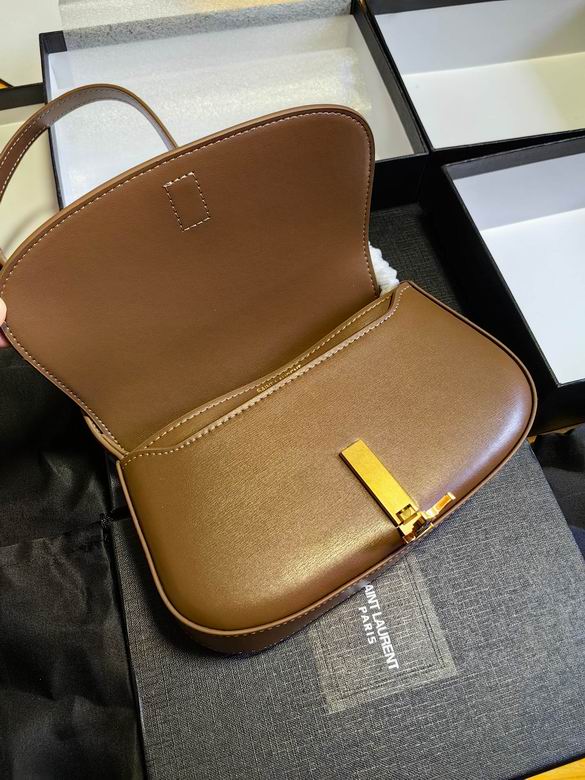 779642 21X11X4.5cm XMY 3色 13