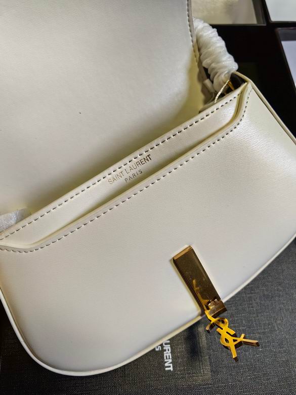 779642 21X11X4.5cm XMY 3色 21