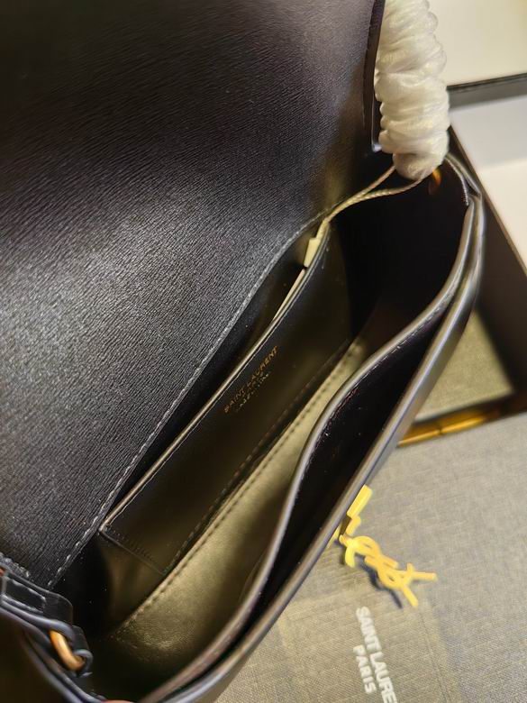 779642 21X11X4.5cm XMY 3色 7