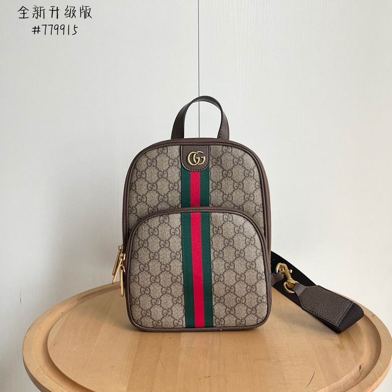 779915 19X26X4.5cm DF 2色 1