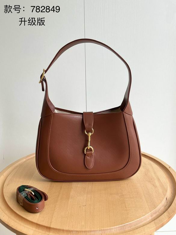 782849 27.5X19X4cm DF 1 (1)