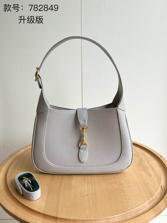 782849 27.5X19X4cm DF 3 (1)