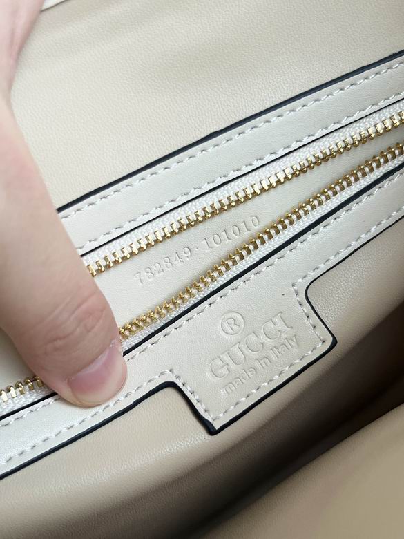 782849 27.5X19X4cm DF 4 (8)