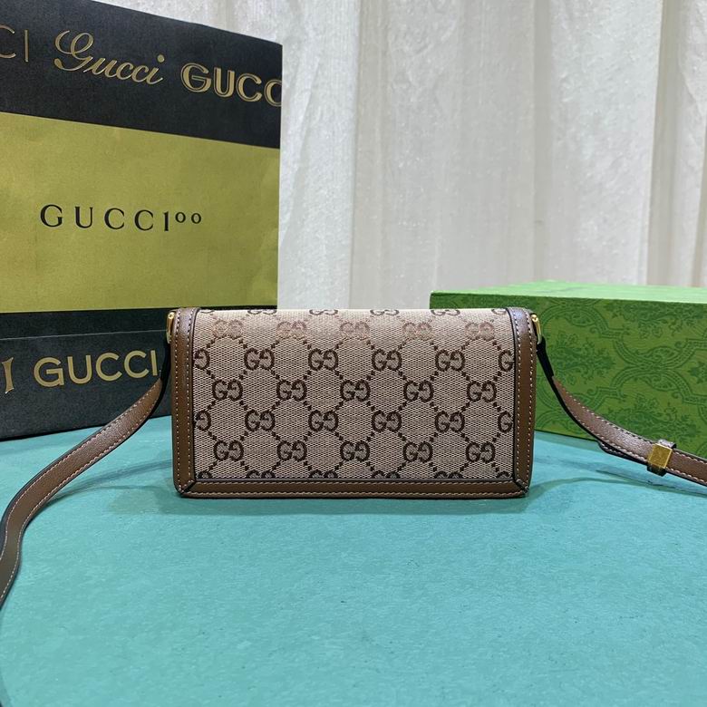 790038 20X10X4cm DF 2色 (2)