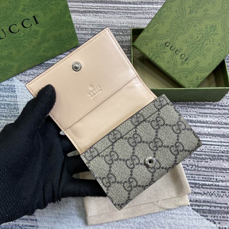 790067 7.5X11X2cm MP 5