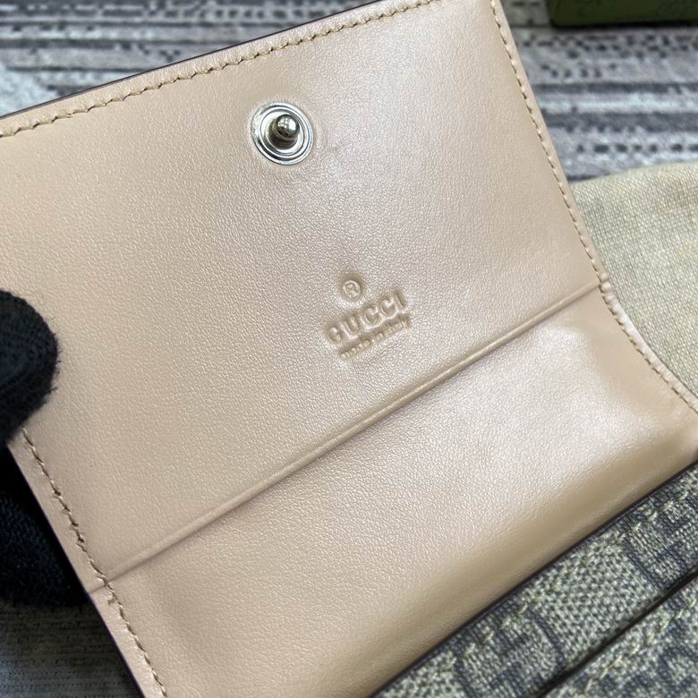 790067 7.5X11X2cm MP 7