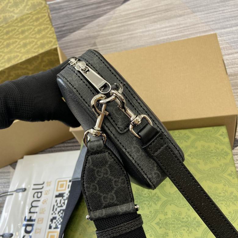 795465 16.5X24X4.5cm MP 2