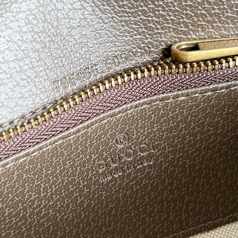 795466 18.5X10X5.5cm DF 8