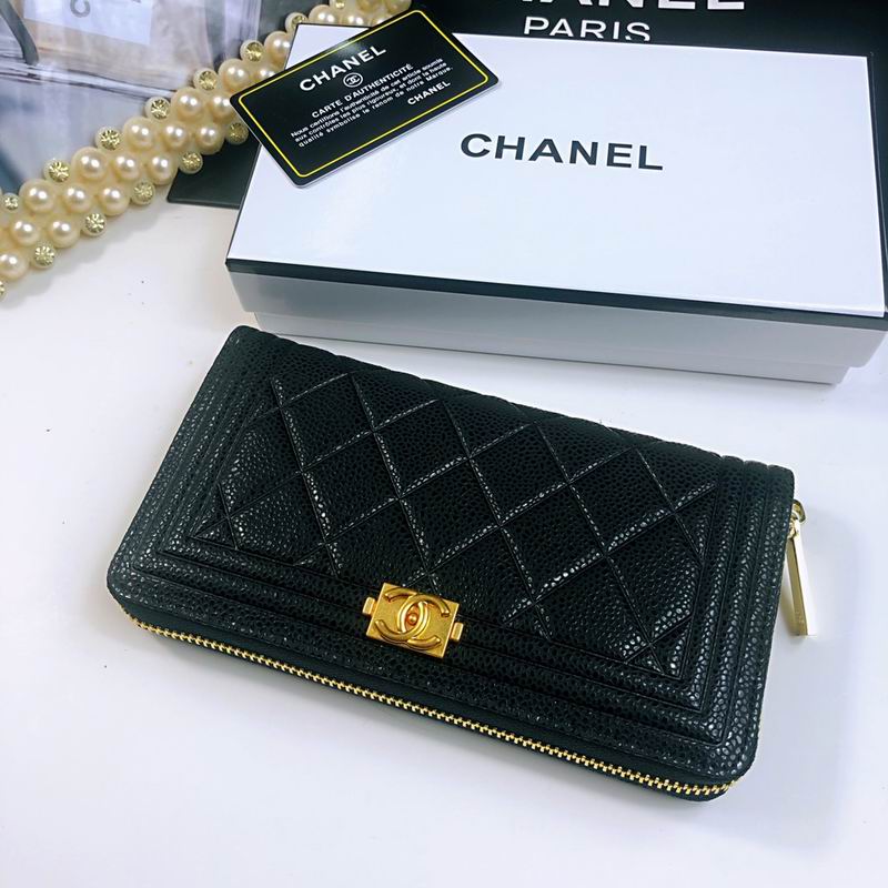 801 20X10X2cm ZY (8)