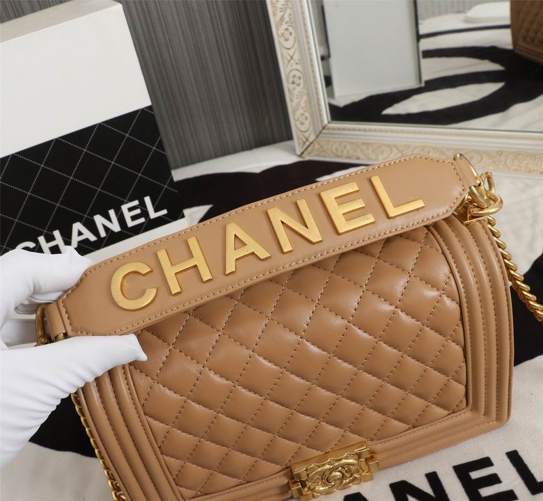 8013 25cm XMY 4色 14