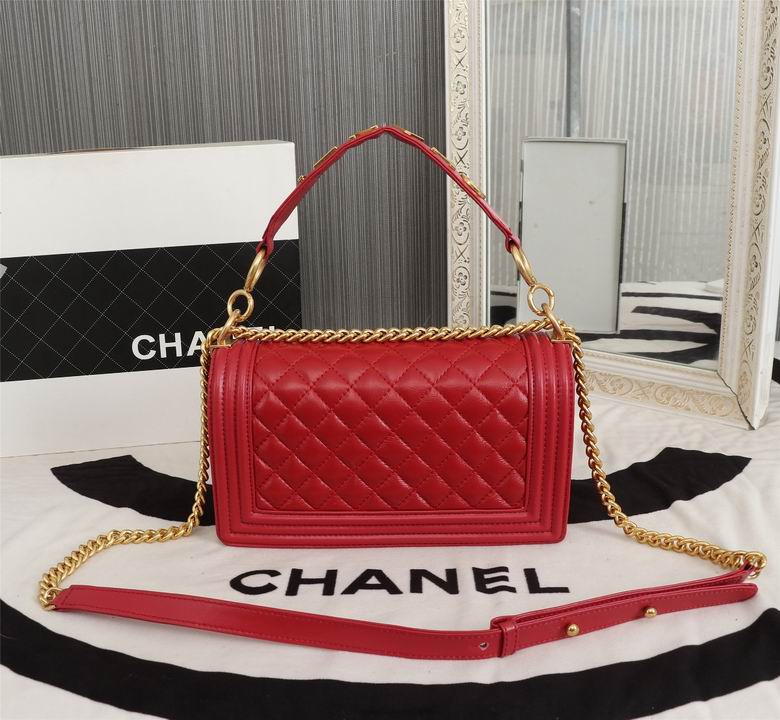 8013 25cm XMY 4色 19