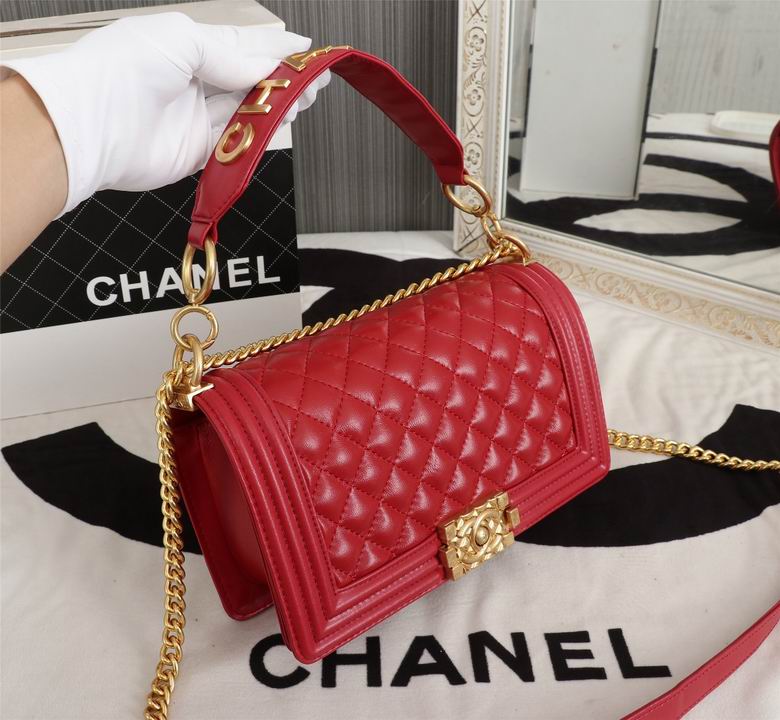 8013 25cm XMY 4色 20