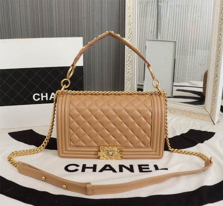 8013 25cm XMY 4色 9