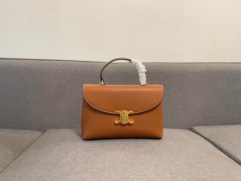 8018 25.5X18.5X10cm XMY 5色 27