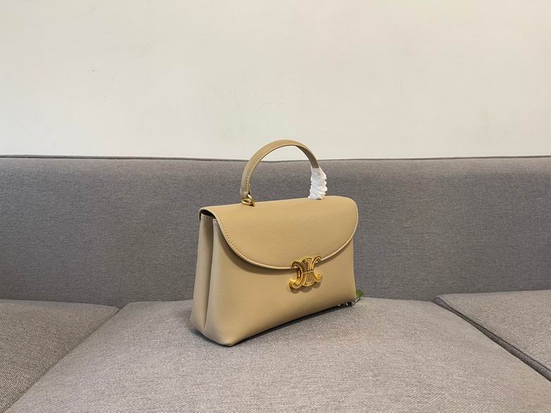 8018 25.5X18.5X10cm XMY 5色 37