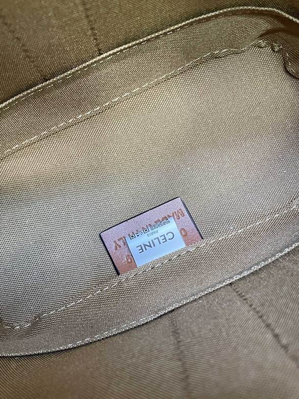 8023 19.5X16X7cm XMY 2色 8