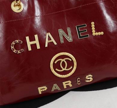 8027 33X14.5X24cm WO 3 (5)