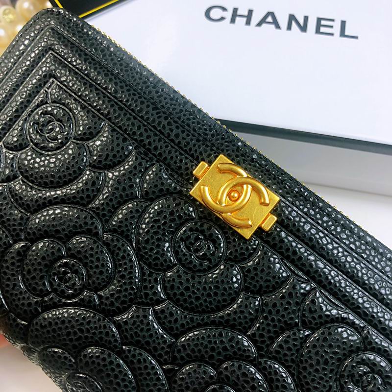 803 20X10X2cm ZY (2)