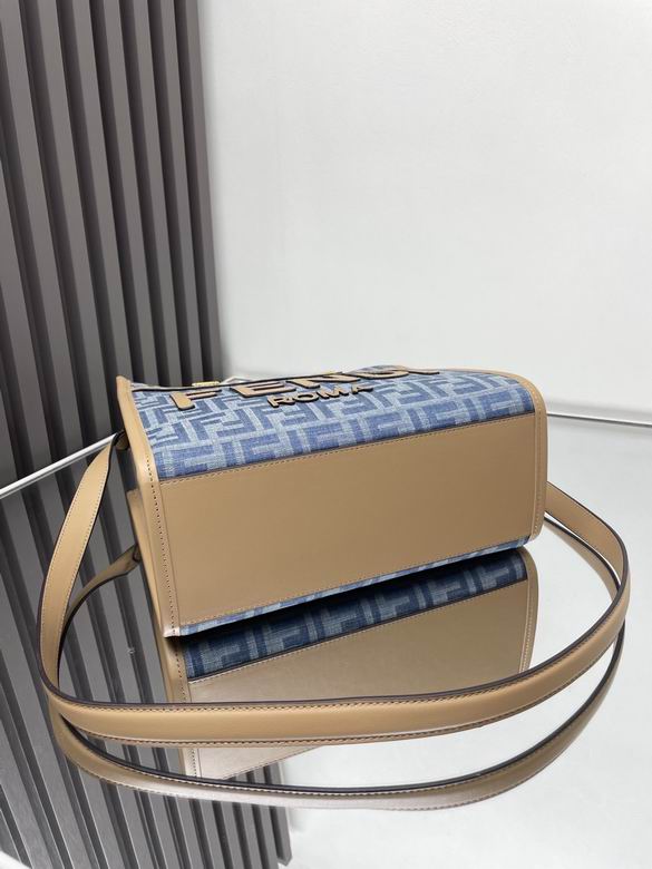 8042S 25.5X12X22.5cm H 5