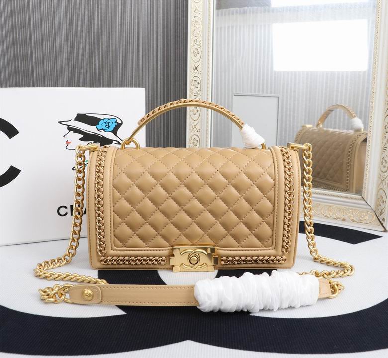 8049 25X15cm XMY 4色 17