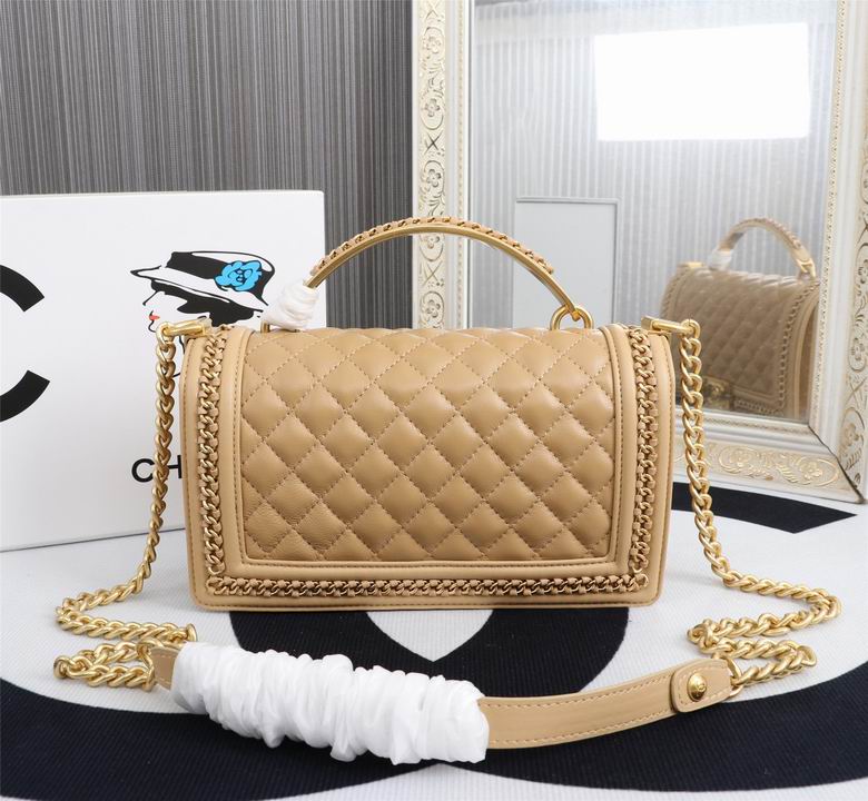 8049 25X15cm XMY 4色 18