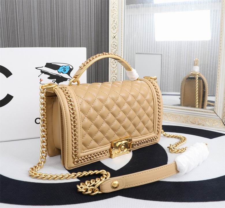 8049 25X15cm XMY 4色 19