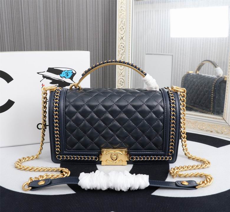 8049 25X15cm XMY 4色 26