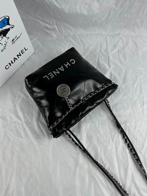 810 20X19X6cm WO 5 (5)