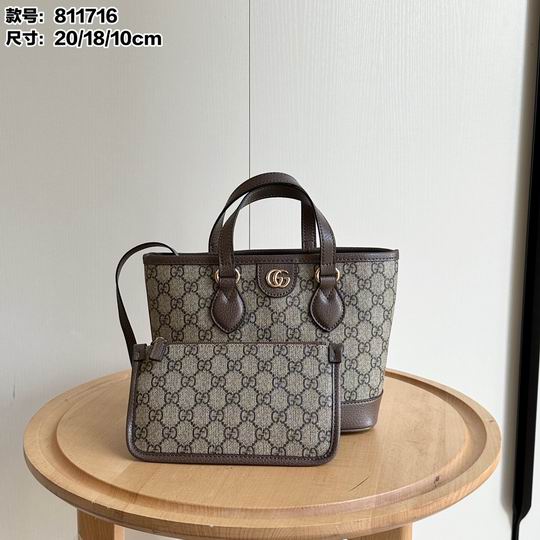 811716 22X18X10cm DF 3色 18