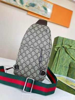 82024 15X28X6cm XM 2色 (3)