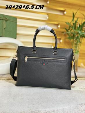 82361 39X29X6.5cm XM (1)