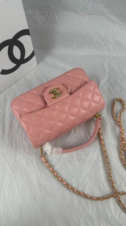 8259 20X12X6cm WO 4色 (31)