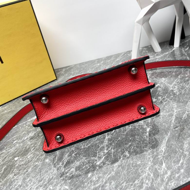 8336 20cm H 11色 33