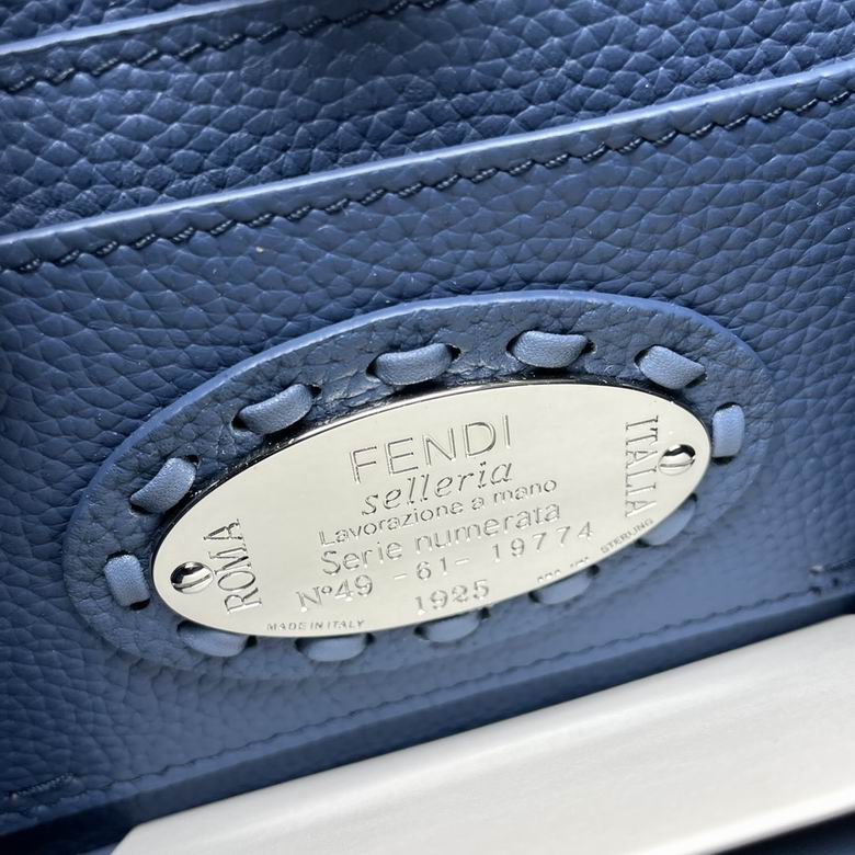 8336 20cm H 11色 43