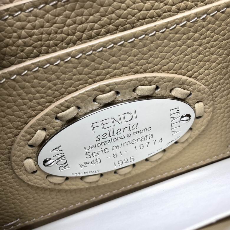 8336 20cm H 11色 61