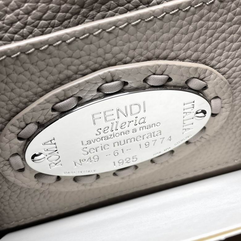 8336 20cm H 11色 70