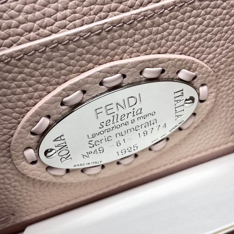 8336 20cm H 11色 79