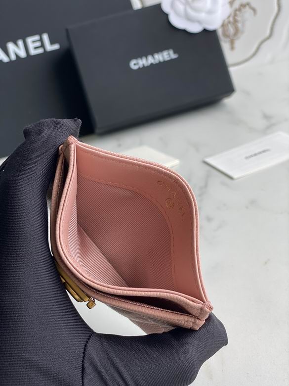 84431 11X7.5X1cm YG 2 (7)