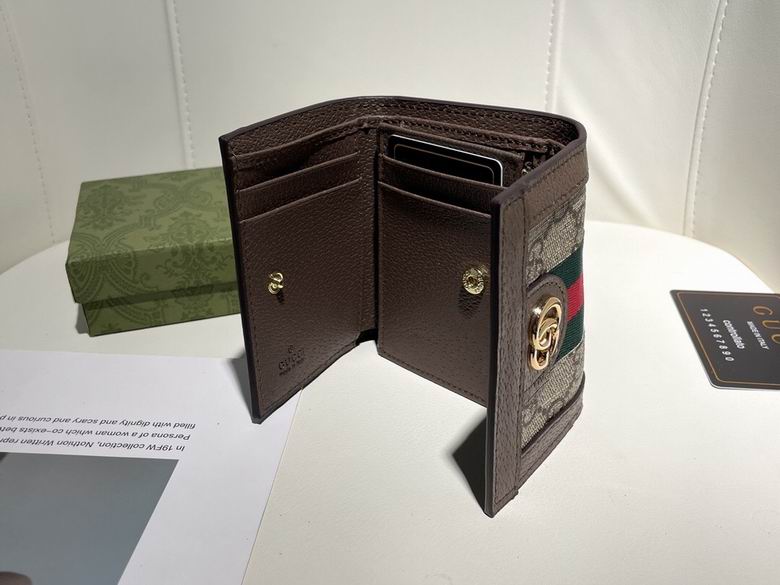 8746 11X9X3cm YG (6)