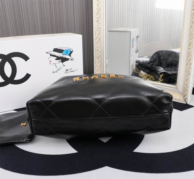 8801 30X25X8cm WO 4 (4)