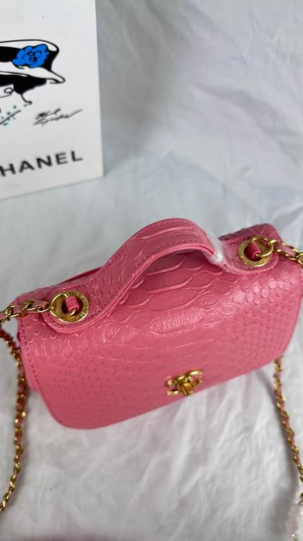 8828 21X14X7cm WO 4色 (24)