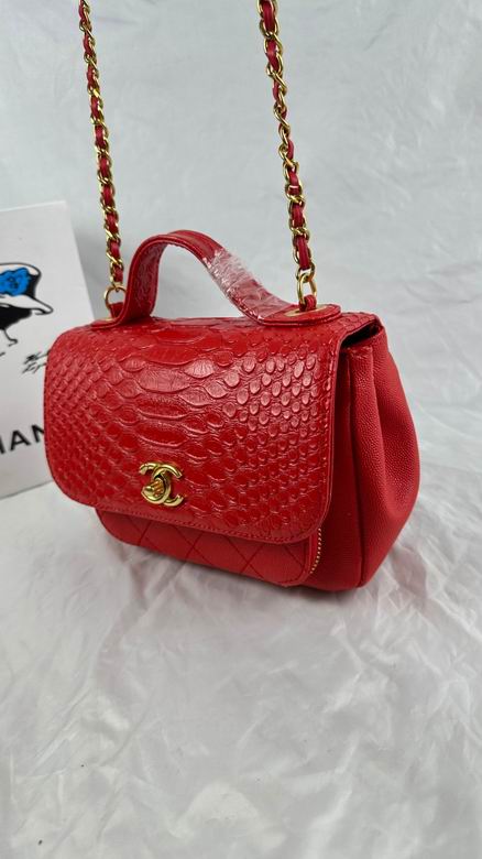 8828 21X14X7cm WO 4色 (4)