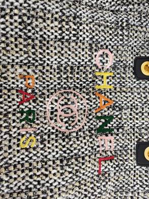 8891 38X30X20cm WO (5)